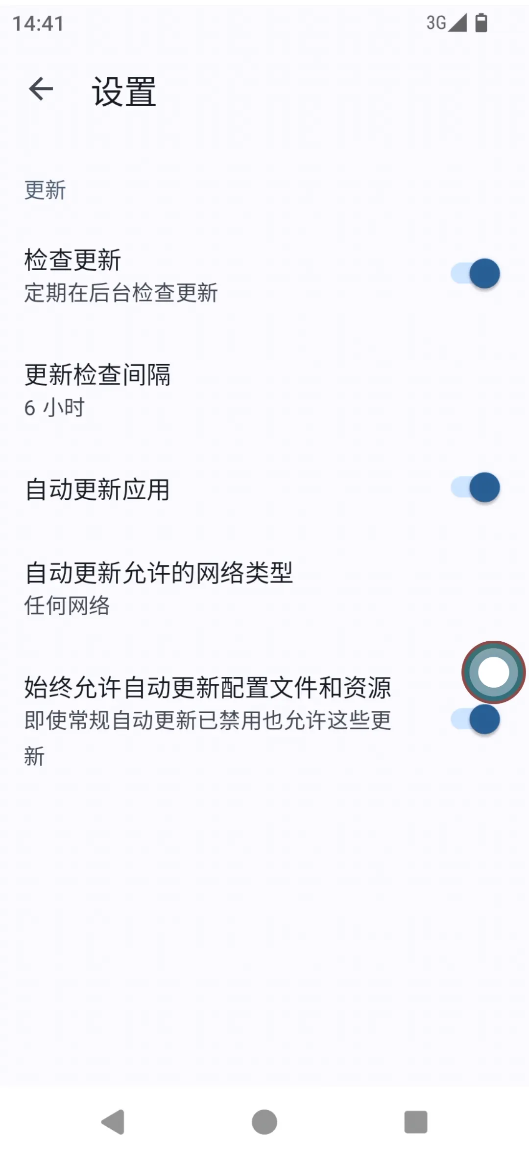 输入图片说明