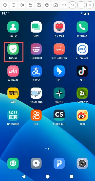 输入图片说明