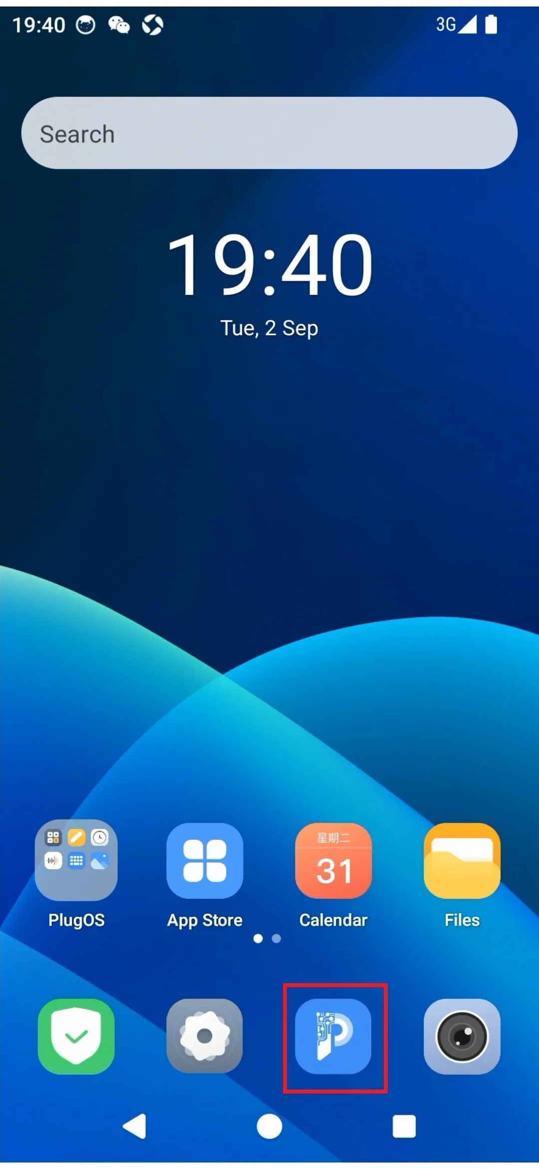 Set Setup-code