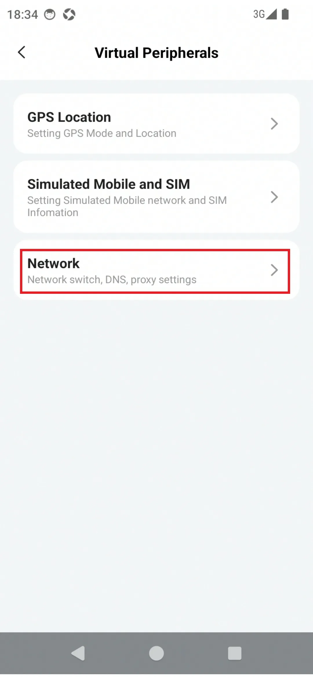 Network Switch
