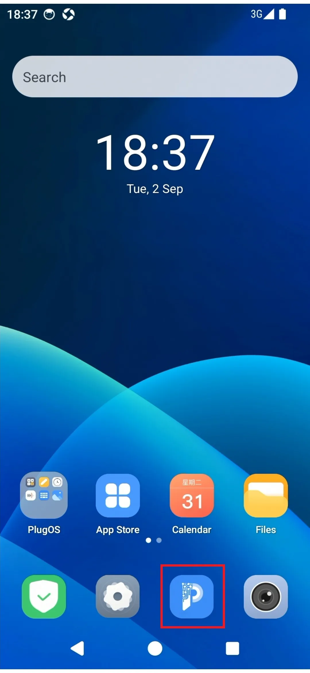 Manage Host Lists