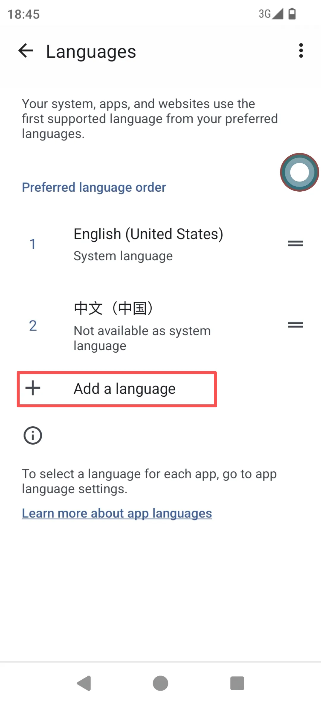 输入图片说明