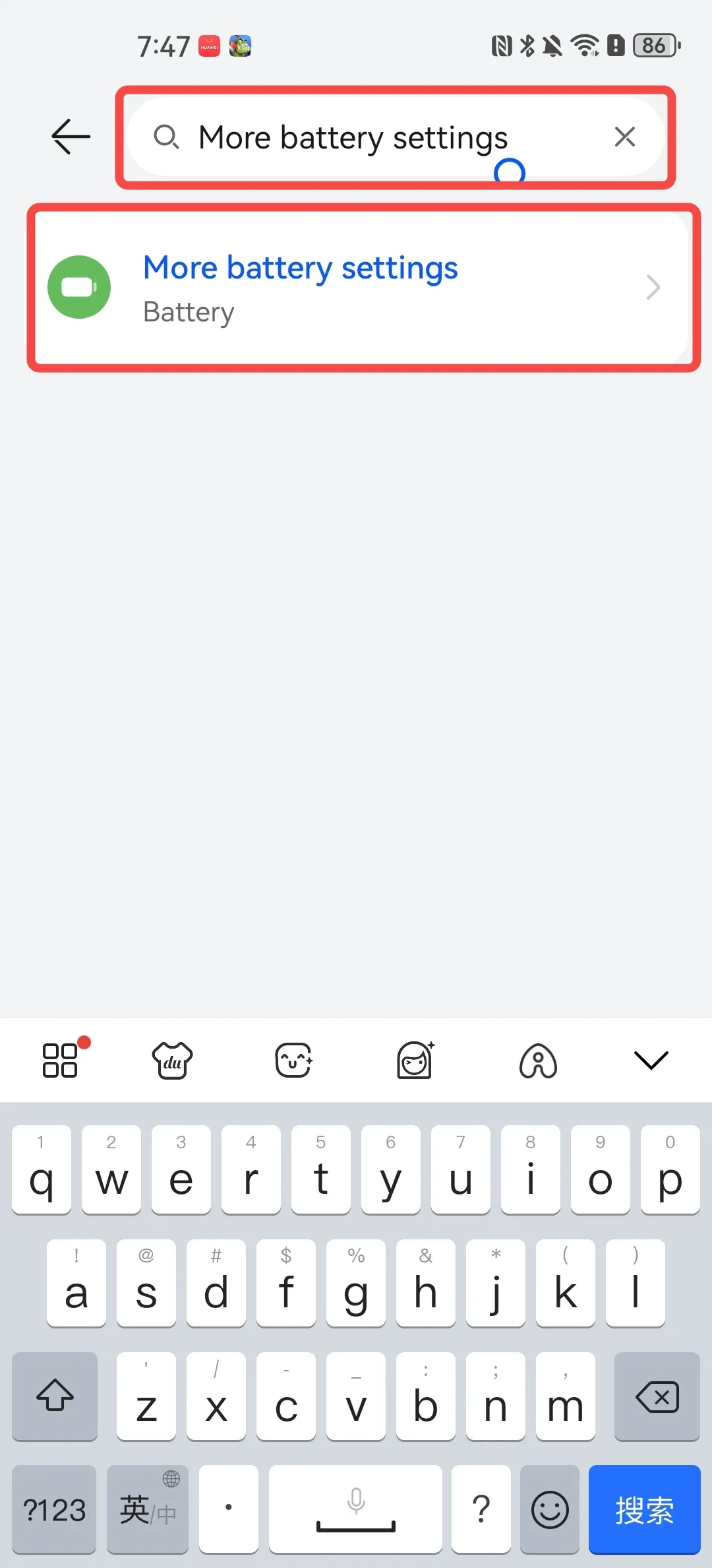 Huawei Network Settings
